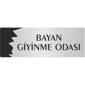Resim Özarslan Dizayn Metal Departman Kapı İsimliği, Yönlendirme levhası Giyinme Odası 5X20 Cm Gümüş Renk 