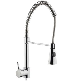 Resim Lpd Tekli Mix Endüstriyel Lavabo & Mutfak Bataryası 