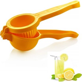 Resim Pratik Sert Plastik Narenciye Sıkacağı, 20CM, Mutfak Için Ideal, 1 Adet 
