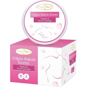 Resim Phytoflora Göğüs Bakım Kremi 100 ML 