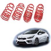 Resim COİL-EX Kia Ceed Spor Yay Helezon 45mm/45mm 2012-2020 