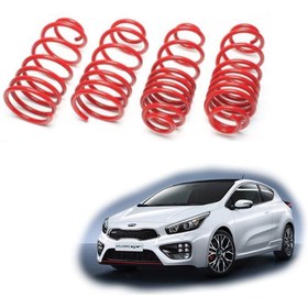 Resim COİL-EX Kia Ceed Spor Yay Helezon 45mm/45mm 2012-2020 