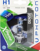 Resim Photon H1 Xtreme Vision Blister +%150 Fazla Işık 2 Adet 