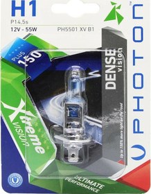 Resim Photon H1 Xtreme Vision Blister +%150 Fazla Işık 2 Adet 