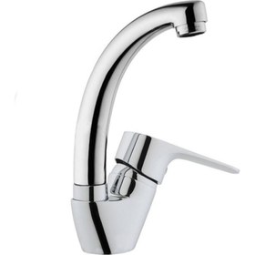 Resim Punto A41093 Punto Caso Döner Borulu Lavabo Bataryası 