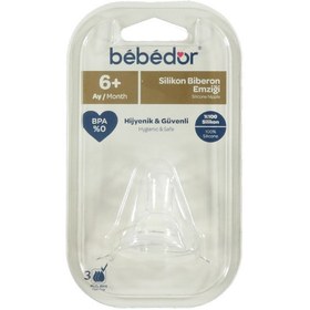Resim Bebedor Silikon Biberon Emziği Hızlı Akış Kod 303 