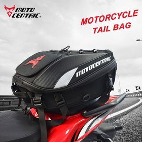 Resim MotoCentric Büyük Kapasiteli Motosiklet Kuyruk Çantası - Ayarlanabilir Askılar, Dayanıklı Polyester, Sokak Motosikletleri için Kırmızı ve Siyah Tasarım, Seyahat ve İşe Giderken Güvenli Arka Koltuk Depolama, Motosiklet Depolama Çantası, İşe Giderken Aksesuar, Şık Motosiklet Aksesuarı, Sağlam Yapı 