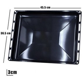 Resim Beko Uyumlu Ankastre Fırın Emaye Tepsi 45,5 X 36,5 Cm 