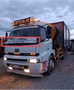 Resim Karadeniztırmarket BMC KROM BORULU SİNEKLİK 