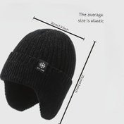 Resim 1 Adet Erkek Kışlık Astarlı ve Kulaklıklı Bere - Kalın ve Sıcak Yaşlılar, Orta Yaşlılar ve Büyükler İçin - Ayarlanabilir Esnek Fit, Nefes Alabilir Soğuk Hava İçin - Babalar Günü/Şükran Günü İçin İdeal Hediye (Siyah) - Büyükbaba Aksesuarı 