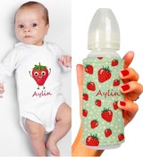 Resim Ejoya Kişiye Özel Zıbın Ve Biberon Bebek Hediye Seti 110173 