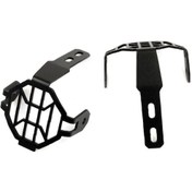 Resim Bmw R 1200 Gs Sis Farı Koruma Seti 