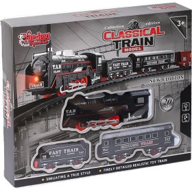 Resim Vardem Oyuncak JHX6683 Klasik Model Tren Oyuncak Seti 20 Parça 