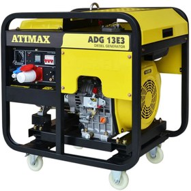 Resim Atımax ADG17E 17 kVA Dizel Marşlı Monofaze Jeneratör 