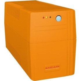 Resim Makelsan Lion X 650 Va Line Interactive Ups 1-7ah Akü Kesintisiz Güç Kaynağı 