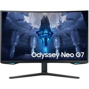 Resim Samsung 32" LS32BG750NPXUF 1Ms(GTG) 165Hz 4K CURVED GAMING MONITOR 