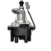 Resim Nıssan Distribütör Pathfinder 3,3 V6 97-04 