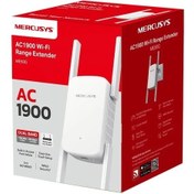 Resim Mercusys ME50G AC1900 5 GHz Menzil Genişletici 