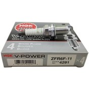 Resim Ngk Buji - Zfr6f-11 