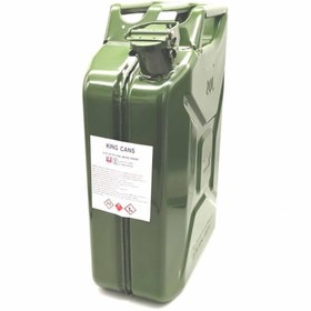 Resim Site Hırdavat King Can Metal Yakıt Bidonu 20 Litre 