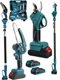 Resim DYNAMİC MAX 988 Vf 20 Ah 10 Pilli 2 Akülü Şarjlı Ağaç Dal Kesme Budama Makası Testere 2 Makina Teleskopik Uyumlu 