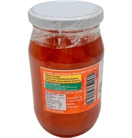 Resim Tokasya Turunç Reçeli Kavanoz 4 x 420 G 