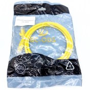 Resim PATCH CORD UTP CAT6 2 MT YELLOW 
