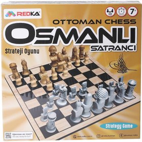 Resim Osmanlı Satrancı: Strateji, Mantık ve Odaklanma Sanatı 