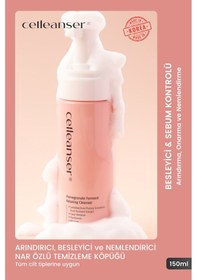 Resim Celleanser Nar Fermantasyonlu Yüz Temizleme Köpüğü 150 ML 