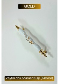 Resim Polimer Zeytindalı Kulp Lüks Modern Mobilya Çekmece Vestiyer Mutfak Dolabı Kulpu 128mm Beyaz-gold 