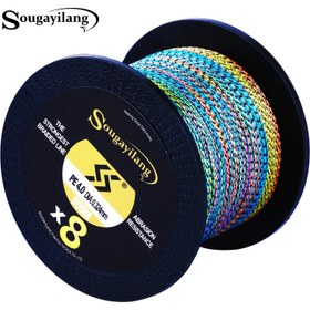 Resim Sougayilang X8 Benekli PE Örgülü Olta İpi, 149.96/349.3/549.55 metre - Yüksek Aşınma Direnci, Canlı Mor & Çok Renkli, Tuzlu Su & Tatlı Su Balıkçılığı İçin İdeal, SOUGAYILANG 