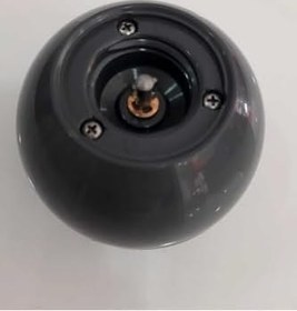 Resim Arzum Ar1058 Heısta Çırpıcı Gövde Grubu-koyu Siyah 