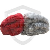 Resim Suff Gri Parlak Bez 