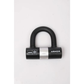 Resim Armor 712 Mv 180CMX12MM Zincir 16 mm U Bar 