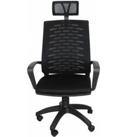 Resim Berlin Fileli Joy Müdür Koltuğu Siyah 