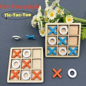 Resim Ahşap İki Oyunculu Masaüstü Etkileşimli XO Tic-Tac-Toe Mantık Oyunu - Fokus ve Eleştirel Düşünme Geliştirme, Aile Toplantıları, Partiler, Noel, Paskalya, Cadılar Bayramı için İdeal, Erkek ve Kızlar İçin Mükemmel Doğum Günü Hediyesi, Eğitici Oyun|Klasik Oyun Tasarımı|Kaliteli Ahşap Parçalar, Büyük Ahşap Tic-Tac-Toe Oyunu 