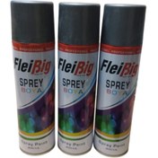 Resim Hırdavatistan KALİTELİ GRİ SPREY BOYA 3 ADET 600 ML 
