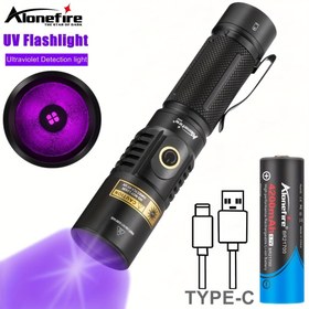 Resim 20W Güçlü 365nm UV LED Yüksek Parlaklık Siyah Işık El Feneri Yüksek Güçlü USB Şarj Edilebilir Ultraviyole Meşale Reçine Oje Sertleştirme Kedi Köpek Evcil Hayvan Lekesi Tinea Sızıntı Görünmez Mürekkep İşaretleyici Metal Para Akrep Floresan Tespit Lambası 21700 pil SV67 