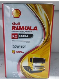 Resim Shell Rimula R2 Extra 20W-50 Motor Yağı 18 L 