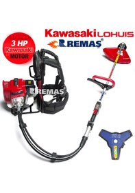 Resim Kawasaki Lohuis Tj53e Bg522 Sırt Tip 3,0 Hp Benzinli Motorlu Tırpan 