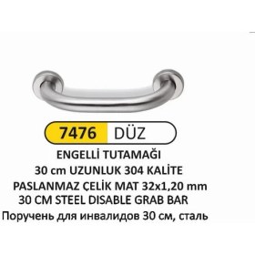 Resim Arı Metal Engelli Tutamak 30 cm Çelik 
