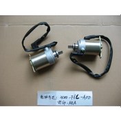 Resim Sym 31200-f6c-a00 Marş Motoru Fıddle2, Jet4, Orbıt2, Allo125 