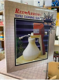 Resim Leke Tabancası 