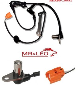 Resim Honda Hrv 1999-2004 Ön Sol Abs Kablosu 57455-S2H-952 
