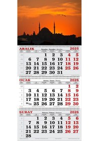 Resim 2026 Yılı Gemici Takvimi-kızıl Gökyüzü Ve Ayasofya Camii 