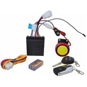 Resim Motosiklet Alarm Seti Pilli 53713 