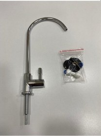 Resim Lux Su Arıtma Musluk Seti,Kolay Montaj 