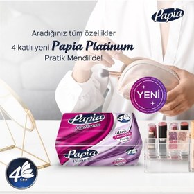 Resim Papia Platinum Pratik Mendil 125 Yaprak 4 Katlı 250 Yaprak 