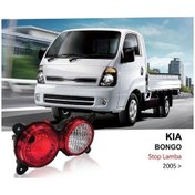 Resim Mars-512504 - Stop Lambası Sol Kıa Bongo 2004- Duysuz 