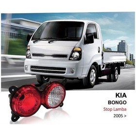 Resim Mars-512504 - Stop Lambası Sol Kıa Bongo 2004- Duysuz 